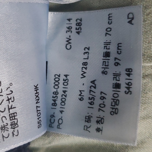 Levi's Pull-on Jeggins - Picture 4 of 6